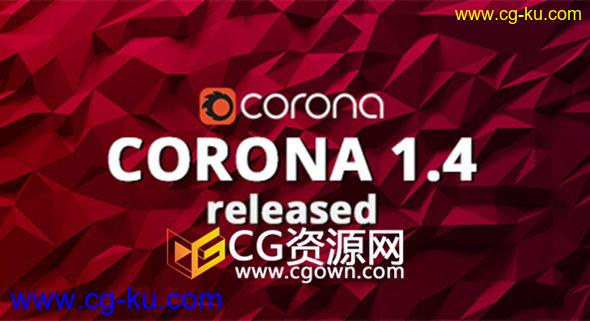 Corona Renderer V1.4 for 3ds Max 2011-2017 实时交互渲染器的图片1