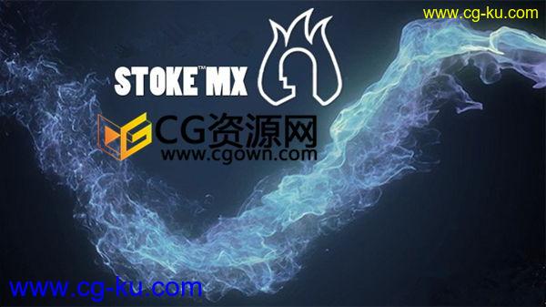 Stoke MX V2.2 For 3ds Max 2013-2017 流体粒子模拟器插件的图片1