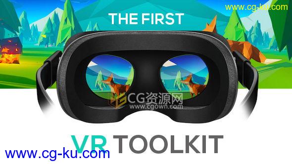 VR虚拟AE模板 虚拟现实VR眼镜3D电影院视频效果宣传片 免费下载的图片1