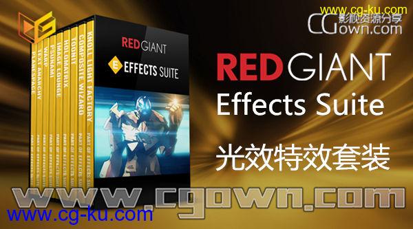 Effects Suite 11.1.9 更新支持AE CC2016 （After Effects CC 2015.3）的图片1