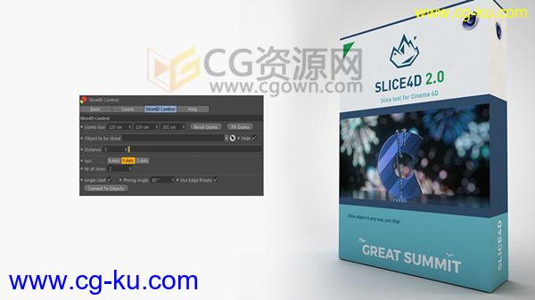 Slice4D v2.1a C4D插件 物体对象切片切割工具 免费下载的图片1