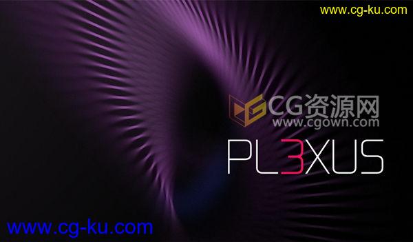 Plexus v3.0.10 Win/Mac AE插件带视频教程 超强三维点线面粒子的图片1