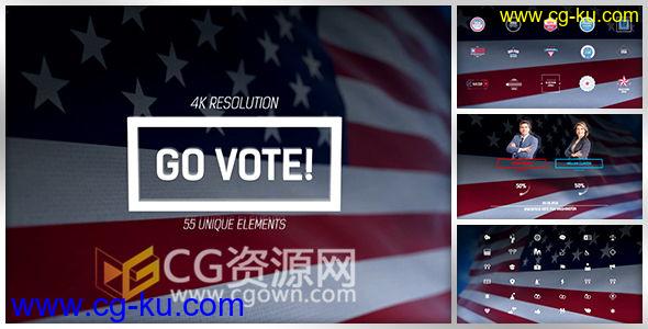 4k分辨率AE模板 爱国民选投票选票活动宣传片视频 免费下载的图片1