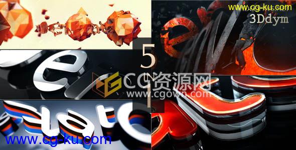 5种三维震撼标志动画片头AE模板 E3D金属游戏LOGO演绎工程 免费下载的图片1
