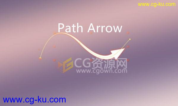 Path Arrow AE预设 快速创建路径箭头动画 带使用视频教程的图片1