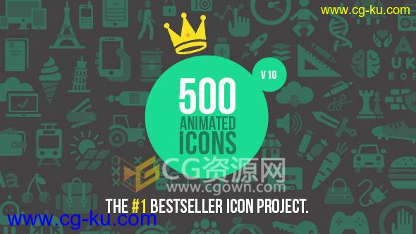 500种Icons图标动画元素AE模板 标志网页徽章图形动画效果 免费下载的图片1