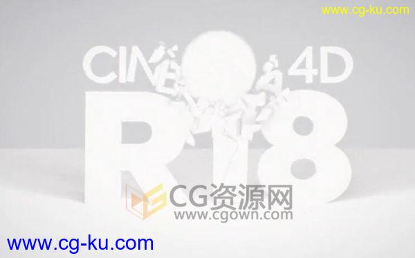 C4D R18软件新功能介绍学习教程 Cinema 4D R18新教程 免费下载的图片1