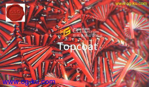 Topcoat v1.504 支持C4D R18插件 灰猩猩真实反射材质的图片1