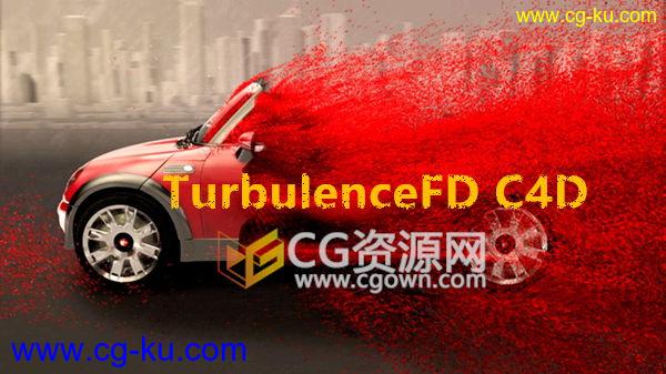 TurbulenceFD v1.0 Build 1401 支持C4D R18只有Win无Mac版的图片1