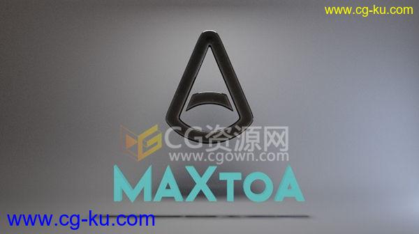 MAXtoA V0.8.514 支持 3DS Max 2017 新版Arnold渲染器插件的图片1