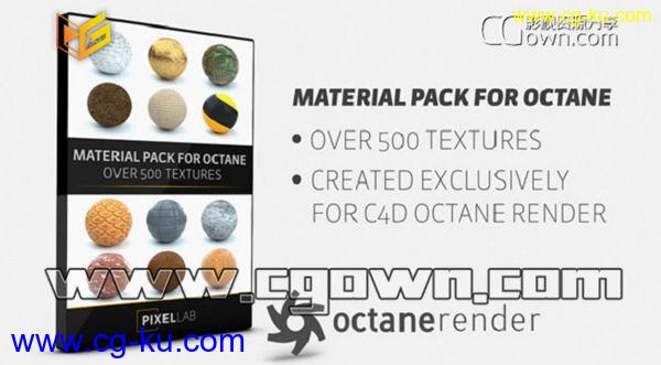 Material Pack for Octane C4D 超过500种纹理材质预设文件包的图片1