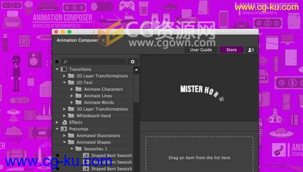 AE插件预设 Animation Composer 2.1.1 Win/Mac 文字图形动画 免费版的图片1