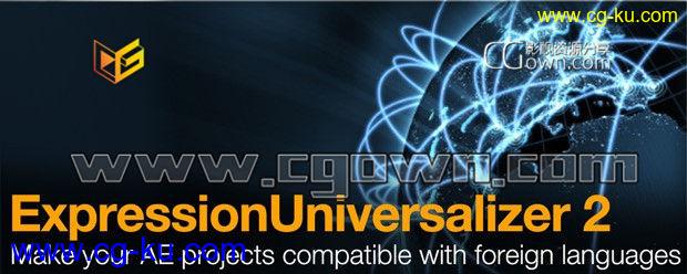 Expression Universalizer V2.5.13 AE表达式语言报错修复脚本的图片1