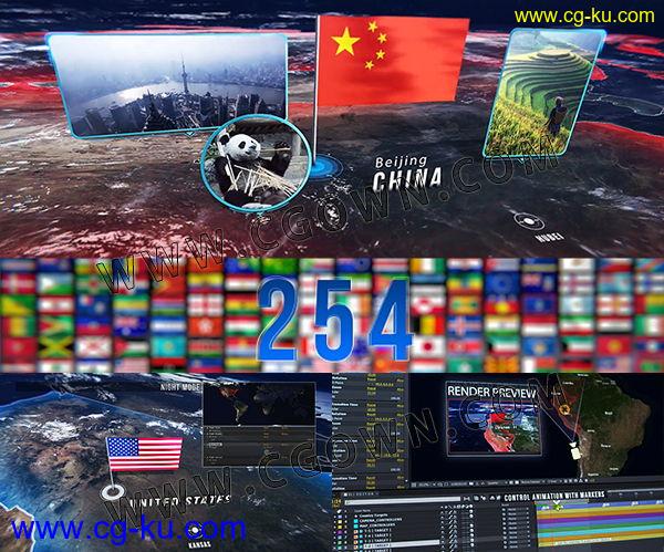 AE模板工程-三维地球地图国家国旗边界军事地点科技感目标点动画的图片1