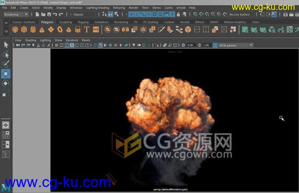 Maya2017视频教程 大浓烟雾爆炸火焰特效流体教学 免费下载的图片1