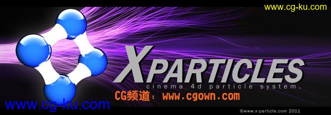 X-Particles v1.01 for Cinema 4d R13 Win Mac的图片1