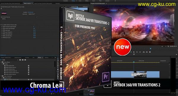 Premiere插件 360°VR全景三维转场特效 Mettle SkyBox 360/VR Transitions 2的图片1