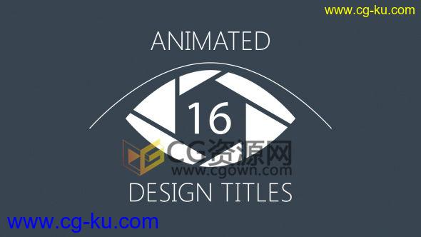 AE模板16组形状标志图形动画设计文字标题工程文件 免费下载的图片1