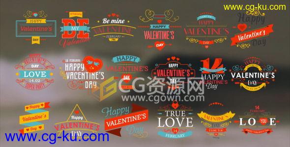 AE模板浪漫爱情徽章标题动画工程情人节婚礼视频文字设计 免费下载的图片1