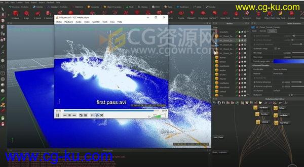 Realflow结合Maya模拟海洋水花飞溅特效渲染培训视频教学 免费下载的图片1