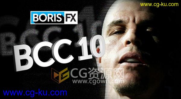 BCC10.0.5 新版中文安装说明 Boris Continuum Complete Adobe插件的图片1