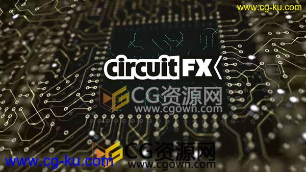 circuitFX v1.0 AE脚本快速生成高科技电路板电流图形动画的图片1