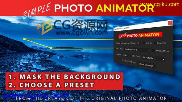 AE脚本照片制作简单动画效果带安装与视频使用教程 免费下载的图片1