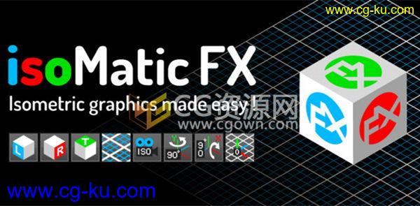 IsoMatic FX v1.0 AE脚本等距图形2D/3D切换工具带使用视频的图片1