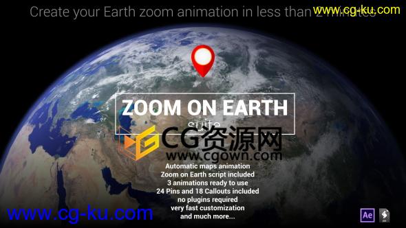 AE模板+AE脚本制作飞入冲击地球制定位置地图动画特效 免费下载的图片1