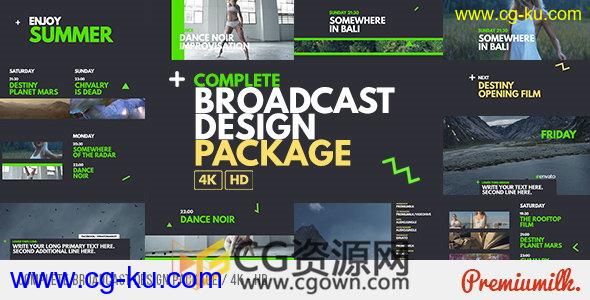 AE模板4K分辨率电视频道包装工程网络社交媒体视频制作的图片1
