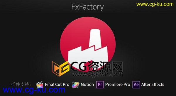 FxFactory Pro 6.0.3.5256 for Mac超强视觉特效系列插件的图片1