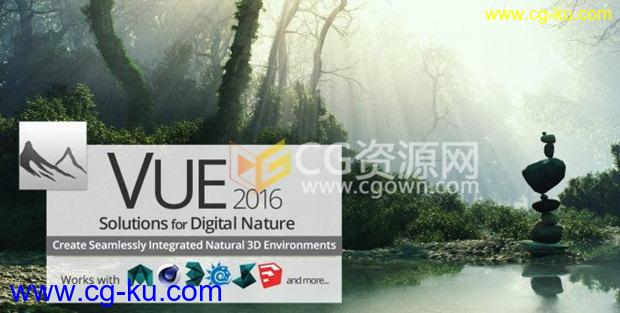 中文说明教你安装 VUE xStream 2016 Build 13698的图片1