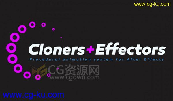 AE脚本 Cloners + Effectors v1.1.1 图层复制克隆动画特效的图片1