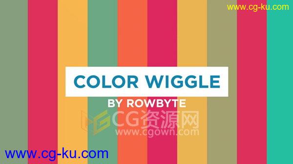 Color Wiggle v1.2.0 AE插件 色彩随机切换渐变循环抖动的图片1