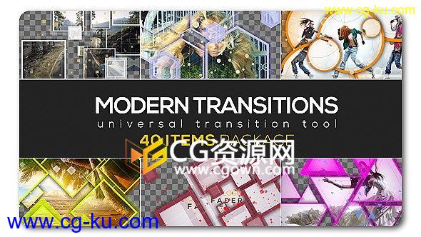 40种现代动态图形元素转场效果AE模板用于旅行时尚视频的图片1