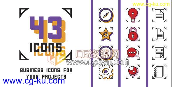 43组动画商业图标gif动态Icons图形动画工程AE模板的图片1