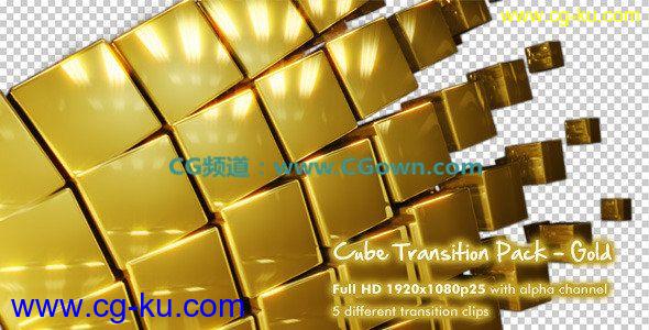 Videohive-Cube Transition Pack（黄金方块转场包）的图片1