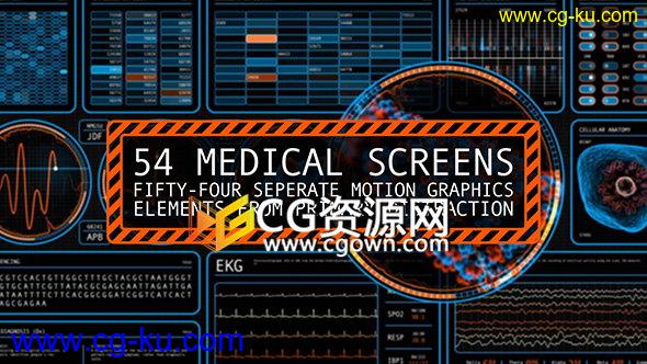 54种医疗界面图形视频素材细胞解剖学DNA蛋白质分解脑电波心电图的图片1