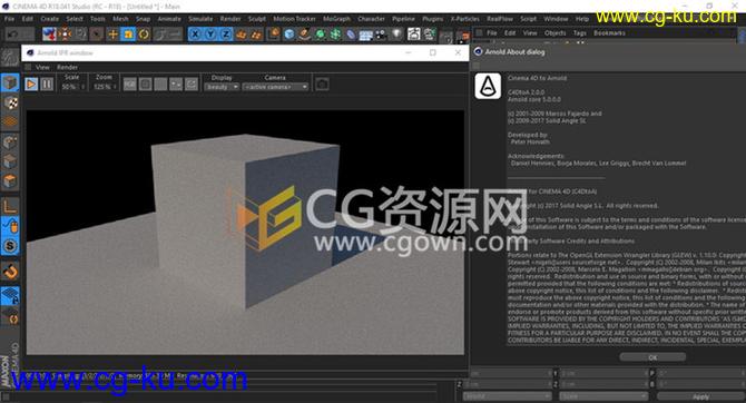 C4DtoA 2.0.2 安装插件支持Cinema4D R16,R17,R18的图片1