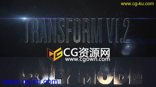 安装 Transform 1.2254 插件支持C4D R18 超级置换文本变形特效的图片1