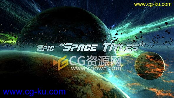 AE模板大气震撼宇宙星球穿梭文字标题片头动画视频的图片1