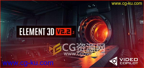 Mac苹果版E3D三维模型AE插件 Element 3D v2.2.2 Build2155的图片1