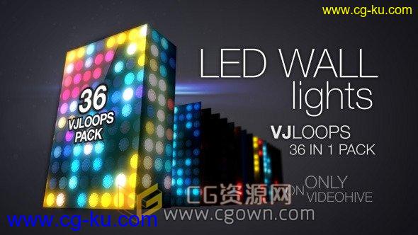 VJ视频素材 36组LED大屏幕彩色灯光闪烁循环背景动态的图片1