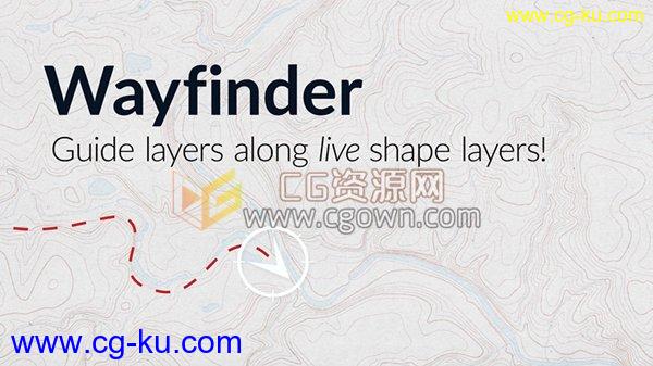 Wayfinder AE脚本制作图形路径跟踪动画工具的图片1