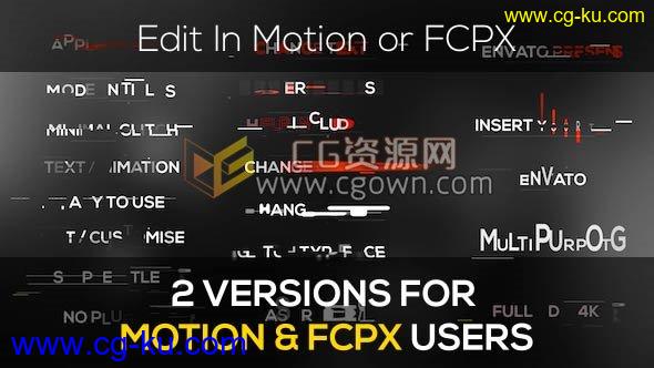 Motion与FCPX字幕模板4K分辨率失真毛刺特效文字标题动画的图片1