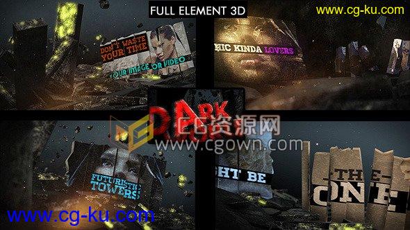 E3D制作破碎石头三维动画场景展示图片宣传片头AE模板的图片1