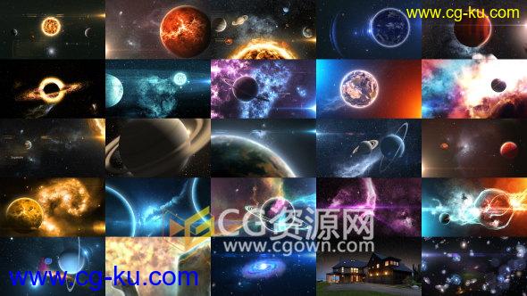 太阳系大量星系黑洞行星银河地球幻想星云特效视频动画AE模板的图片1