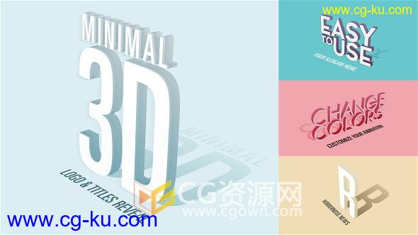 创意活动海报3D文字LOGO立方效果设计动画工程AE模板的图片1