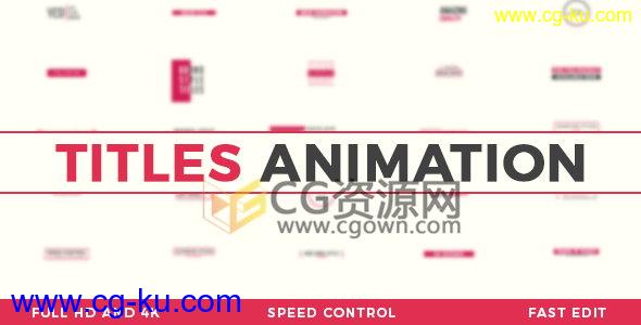 30种现代文字动画企业宣传片标题字幕制作工程AE模板的图片1
