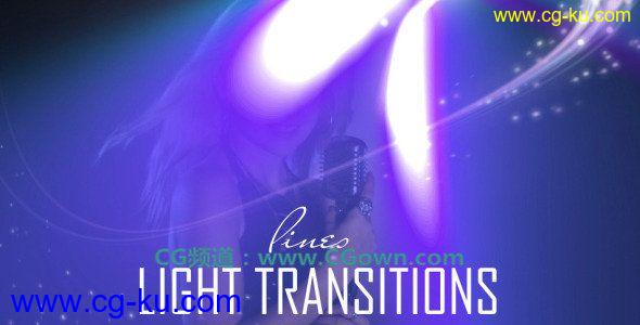 线条灯转场素材Lines Light Transitions (15-Pack)的图片1